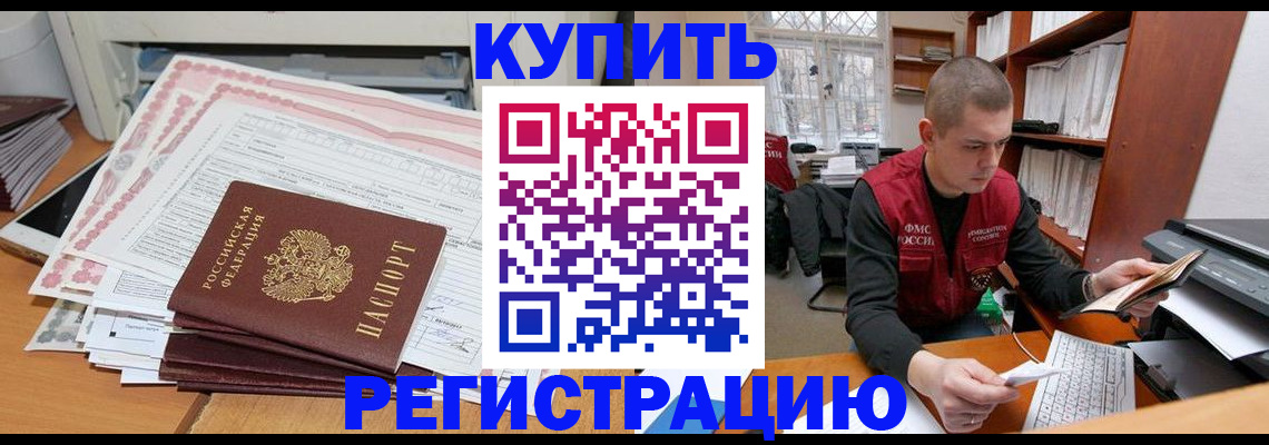 форма 3 в Бугуруслане
